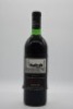 Wynns Coonawarra Estate Black Label Cabernet Sauvignon 1988