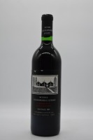 Wynns Coonawarra Estate Black Label Cabernet Sauvignon 1989