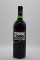 Wynns Coonawarra Estate Black Label Cabernet Sauvignon 1991
