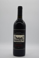 Wynns Coonawarra Estate Black Label Cabernet Sauvignon 1995