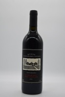 Wynns Coonawarra Estate Black Label Cabernet Sauvignon 1995