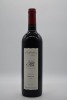 Kalleske Greenock Shiraz 2002