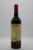 Small Gully Formula Roberts Shiraz 2018