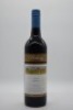 Bethany Shiraz 2011