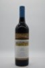 Bethany Shiraz 2011