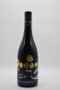 3 Associates Giant Squid Ink Reserve Shiraz 2012