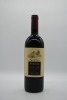 Fontodi Chianti Classico DOCG Vigna del Sorbo Gran Selezione Sangiovese 2012