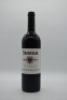 Tahbilk Reserve Cabernet Sauvignon 1998