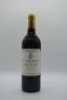 Chateau Pichon Longueville Pauillac Comtesse de Lalande Grand Cru Cabernet Blend 2005