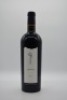 Craggy Range Sophia Merlot Blend 2007
