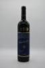 Blue Pyrenees Richardson Reserve Shiraz 2013