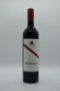 D Arenberg The Coppermine Road Cabernet Sauvignon 2017