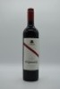 D Arenberg The Coppermine Road Cabernet Sauvignon 2017