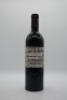 Duemani The Duemani Super Tuscan IGT Cabernet Franc 2009