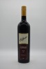 Elderton Command Shiraz 2005