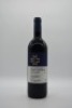 Fontodi Flaccianello Della Pieve IGT Sangiovese 2007
