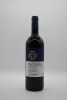 Fontodi Flaccianello Della Pieve IGT Sangiovese 2007