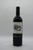 Glaetzer Amon Ra Shiraz 2006