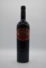 Jasper Hill Georgias Paddock Shiraz 2013
