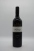 Lindemans St George Cabernet Sauvignon 2008