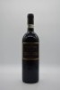 San Filippo Le Lucere Brunello di Montalcino Sangiovese 2010