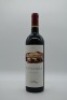 Tatiarra Cambrian Shiraz 2004
