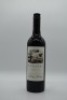 Tatiarra Caravan of Dreams Shiraz 2015