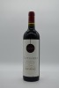 Tatiarra Trademark Shiraz 2006