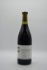 Torbreck The Struie Shiraz 2007