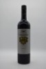 Wolf Blass Platinum Shiraz 2006