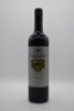 Wolf Blass Platinum Shiraz 2006