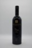 Woodstock The Stocks Shiraz 2005