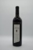 Yalumba The Octavius Old Vine Shiraz 2004