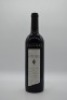 Yalumba The Octavius Old Vine Shiraz 2005