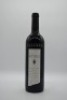 Yalumba The Octavius Old Vine Shiraz 2005