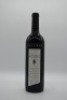Yalumba The Octavius Old Vine Shiraz 2005