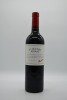 Penfolds St Henri Shiraz 2010