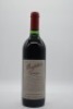 Penfolds Grange Shiraz 1996