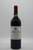 Penfolds Bin 389 Cabernet Blend 1996