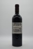 Duemani The Duemani Super Tuscan Cabernet Franc 2009