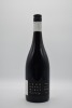 John Duval Wines Entity Shiraz 2009