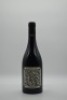 Place of Changing Winds Shiraz 2019