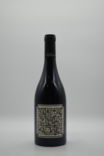 Place of Changing Winds Shiraz 2019