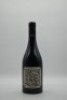 Place of Changing Winds Shiraz 2019