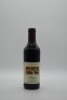 Rockford Basket Press (375ml) Shiraz 2018