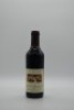 Rockford Rifle Range (375ml) Cabernet Sauvignon 2018