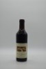 Rockford Rifle Range (375ml) Cabernet Sauvignon 2018