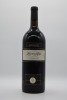 Lindemans Limestone Ridge (1500ml) Shiraz Blend 1996