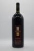 Langmeil (1500ml) Cabernet Sauvignon 1999