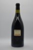 Charles Melton (1500ml) Shiraz 1998